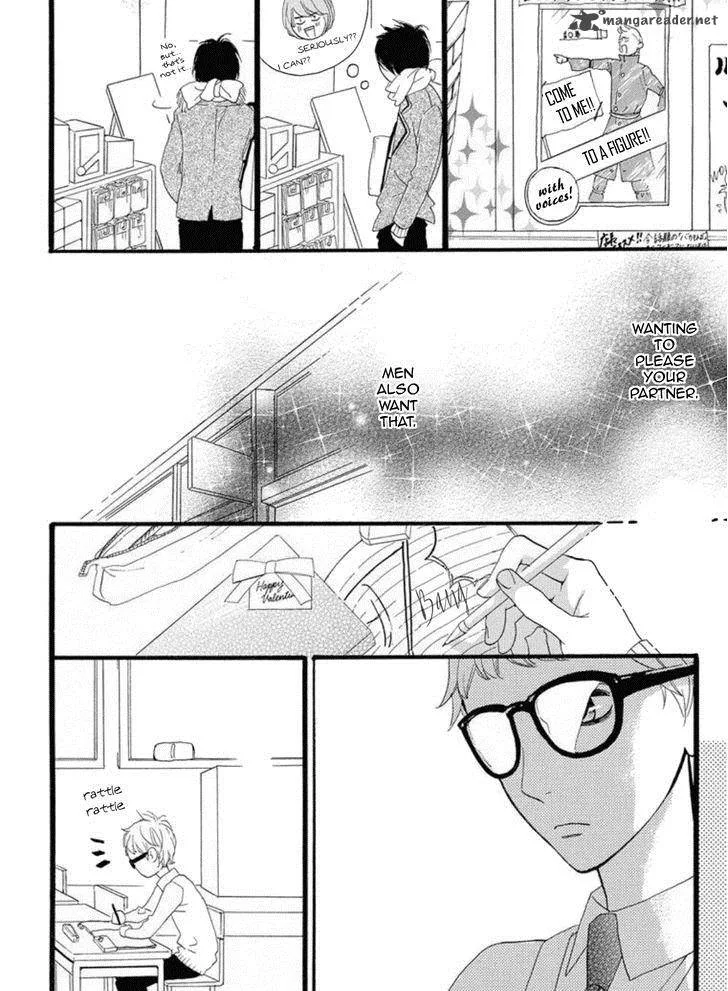 Sugars Chapter 18 page 17