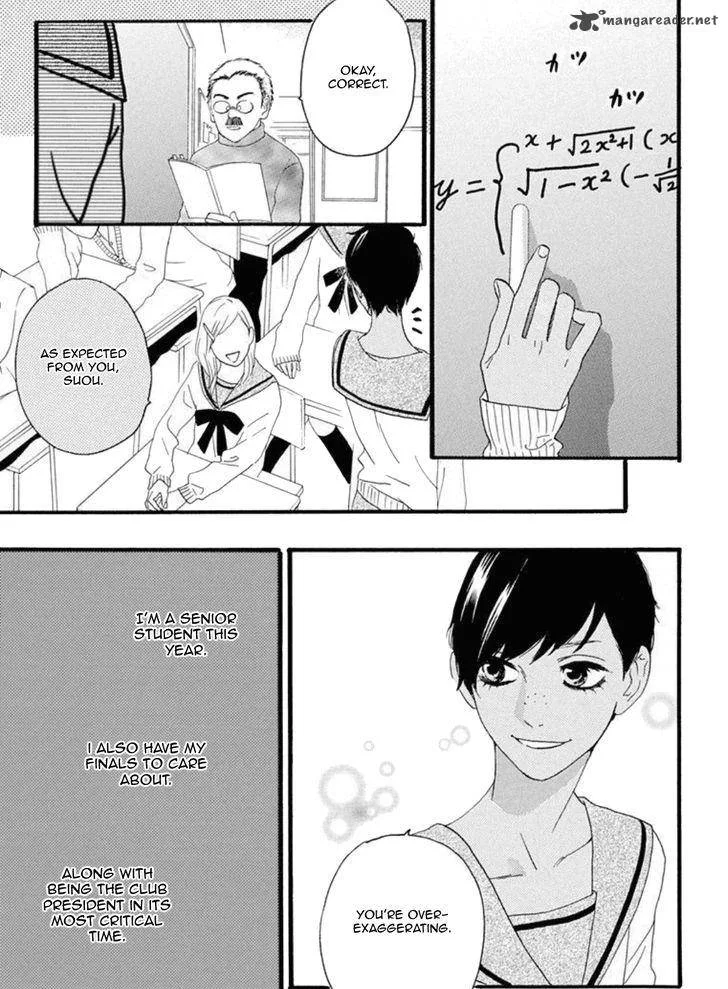Sugars Chapter 19 page 4