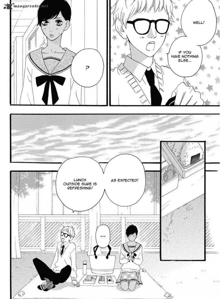 Sugars Chapter 19 page 15