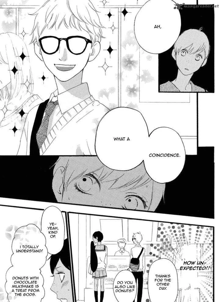 Sugars Chapter 19 page 10