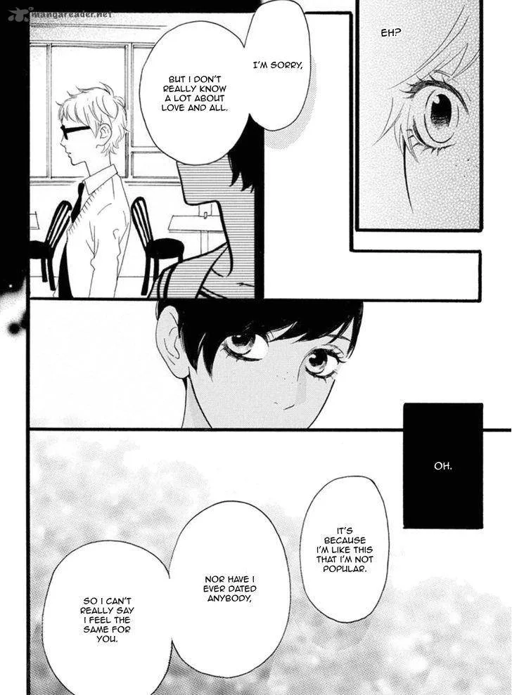 Sugars Chapter 19 page 27
