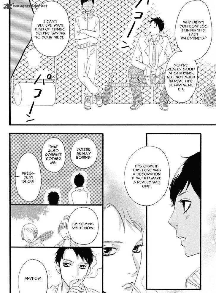 Sugars Chapter 19 page 7