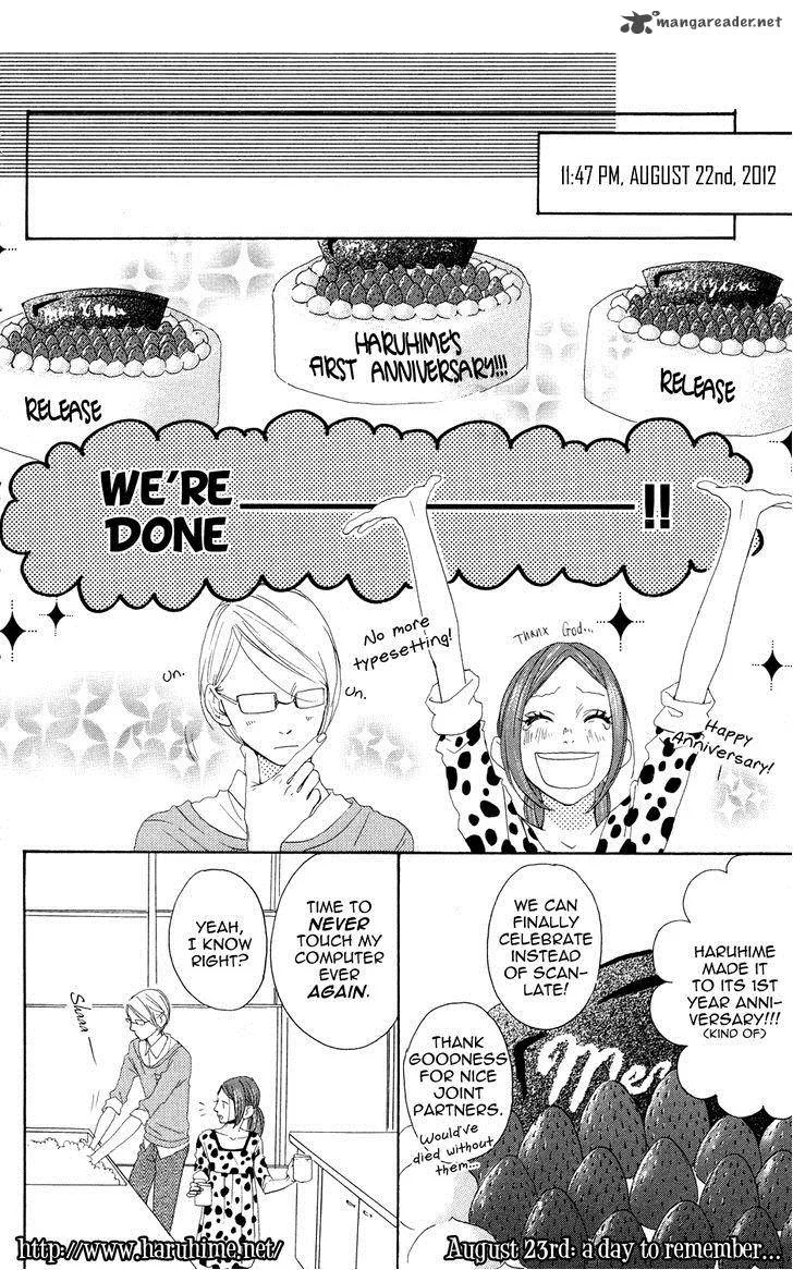 Sugars Chapter 5 page 2
