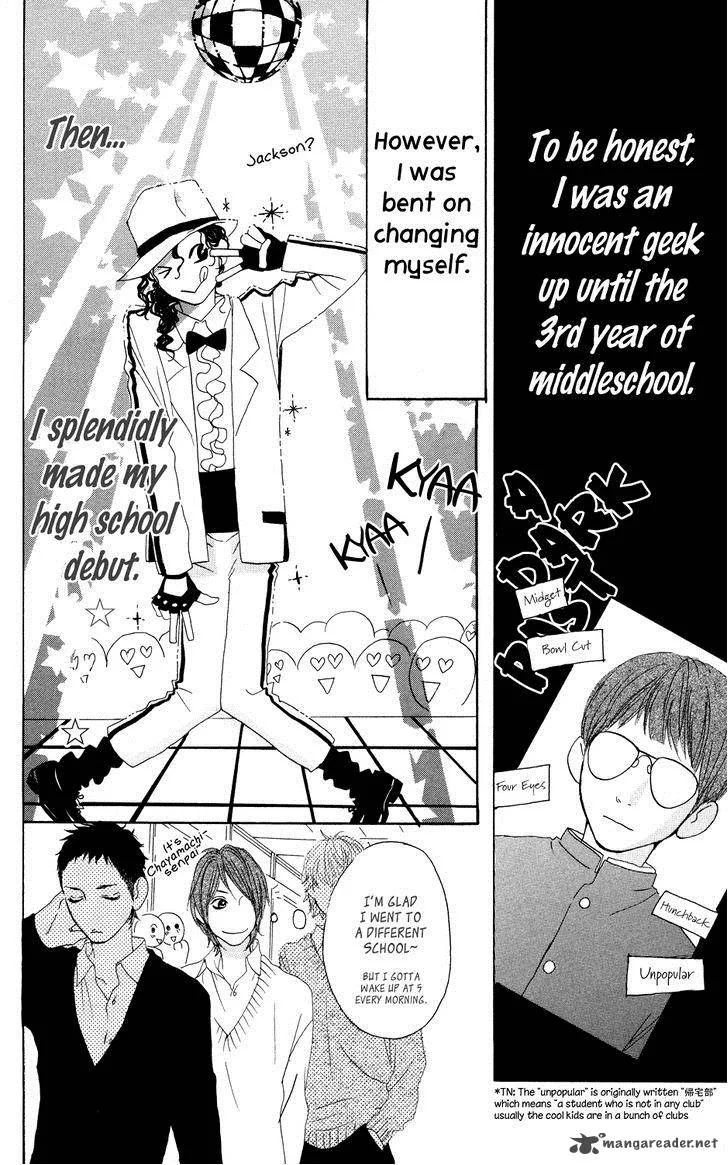Sugars Chapter 5 page 6