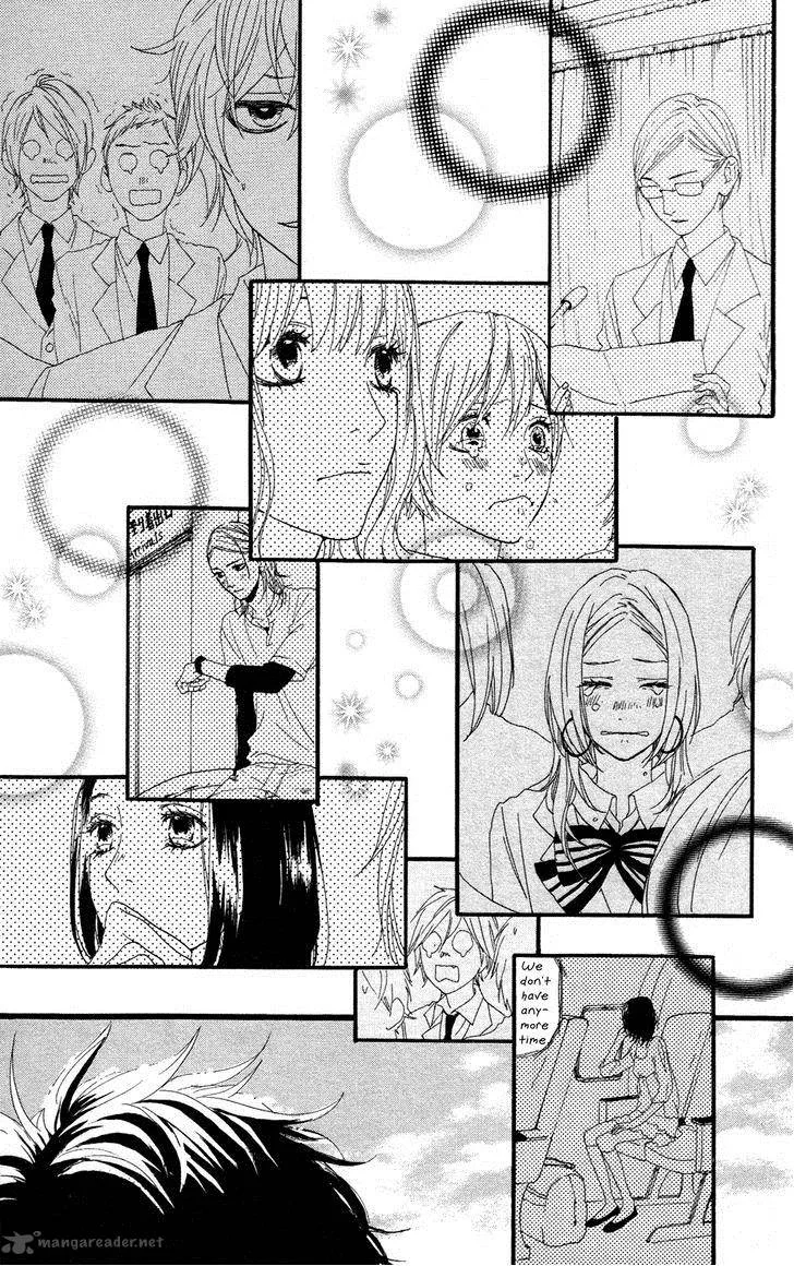 Sugars Chapter 7 page 31
