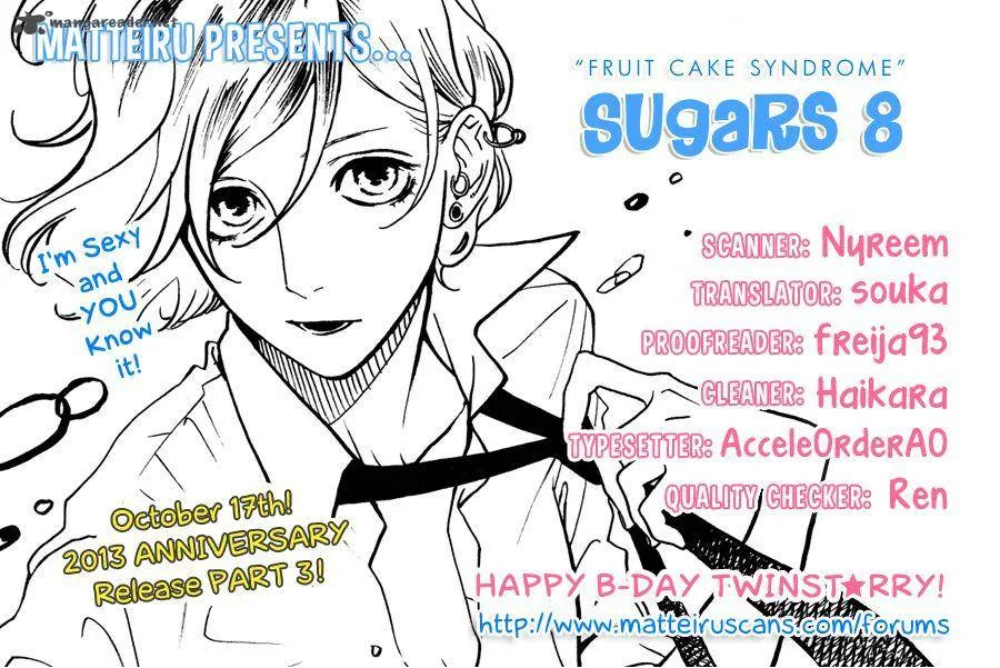 Sugars Chapter 8 page 1