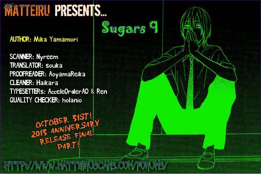 Sugars Chapter 9 page 1
