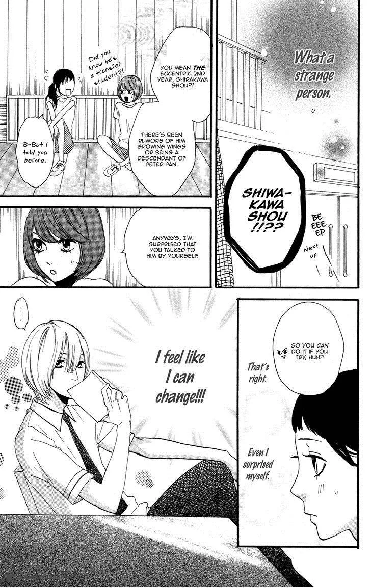Sugars Chapter 9 page 12