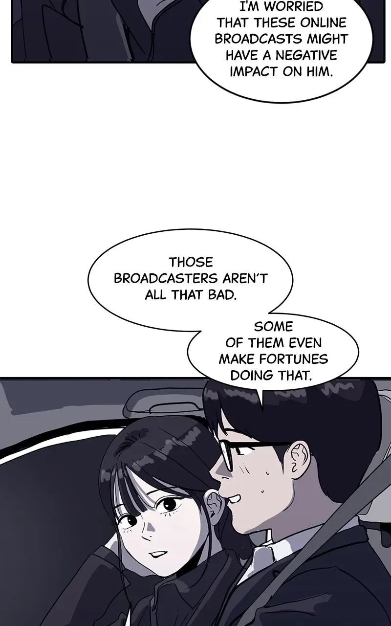 Suhee0 Chapter 1 page 7