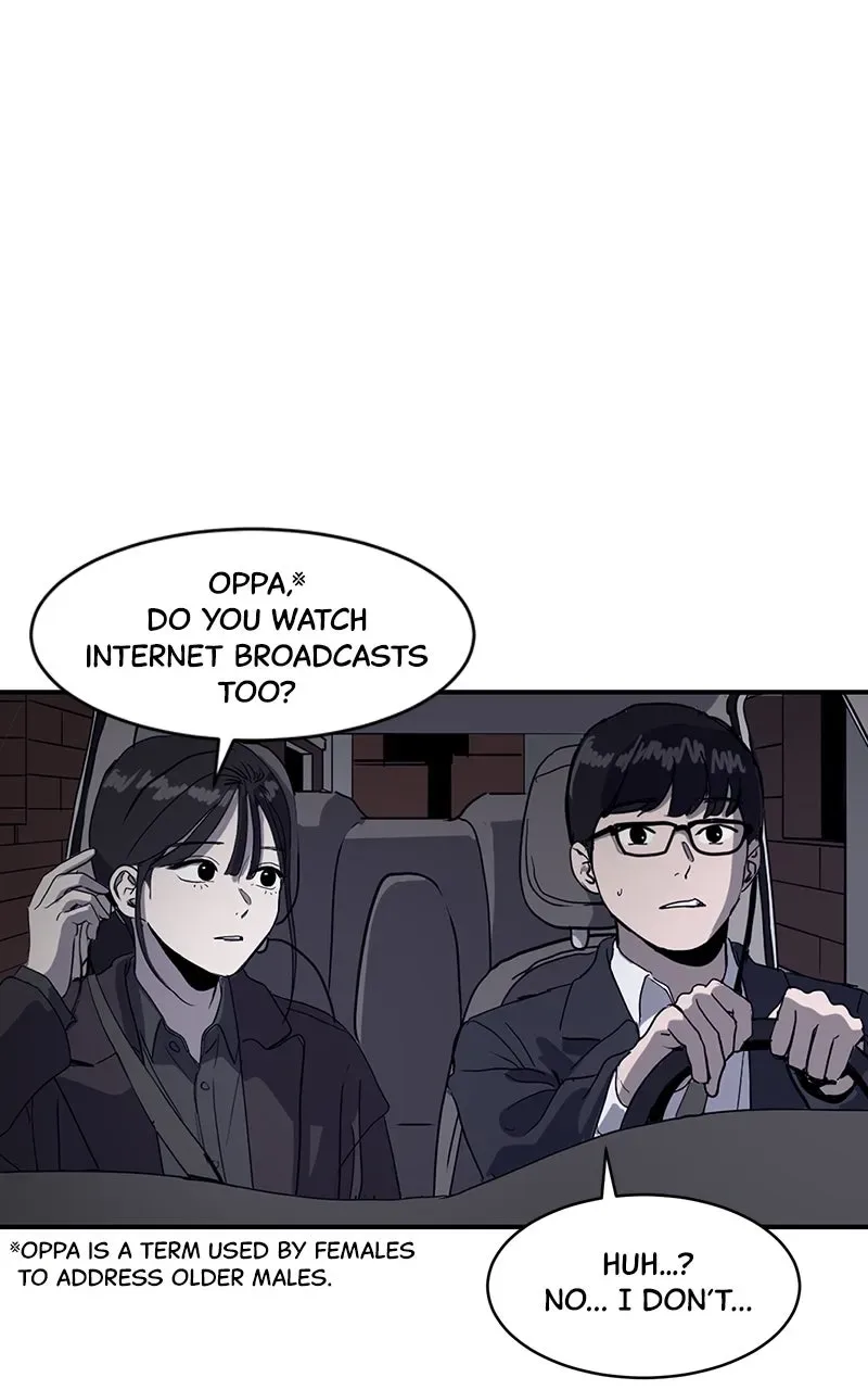 Suhee0 Chapter 1 page 5