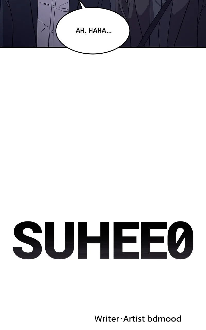 Suhee0 Chapter 1 page 19