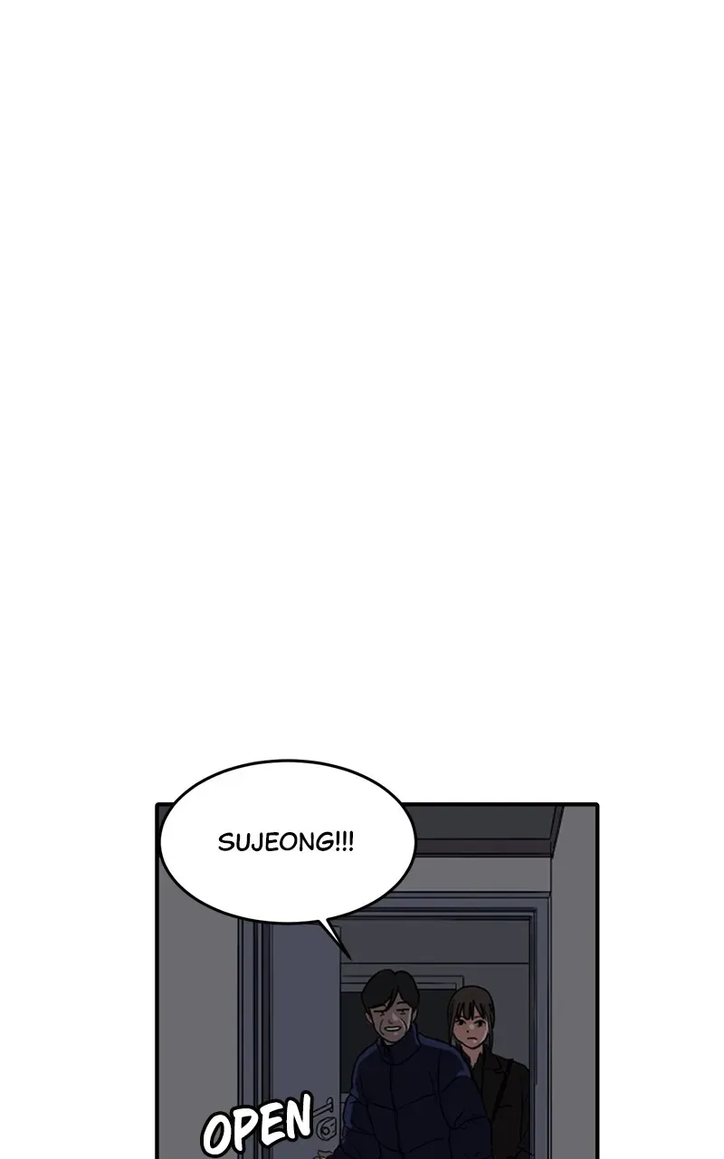 Suhee0 Chapter 1 page 23