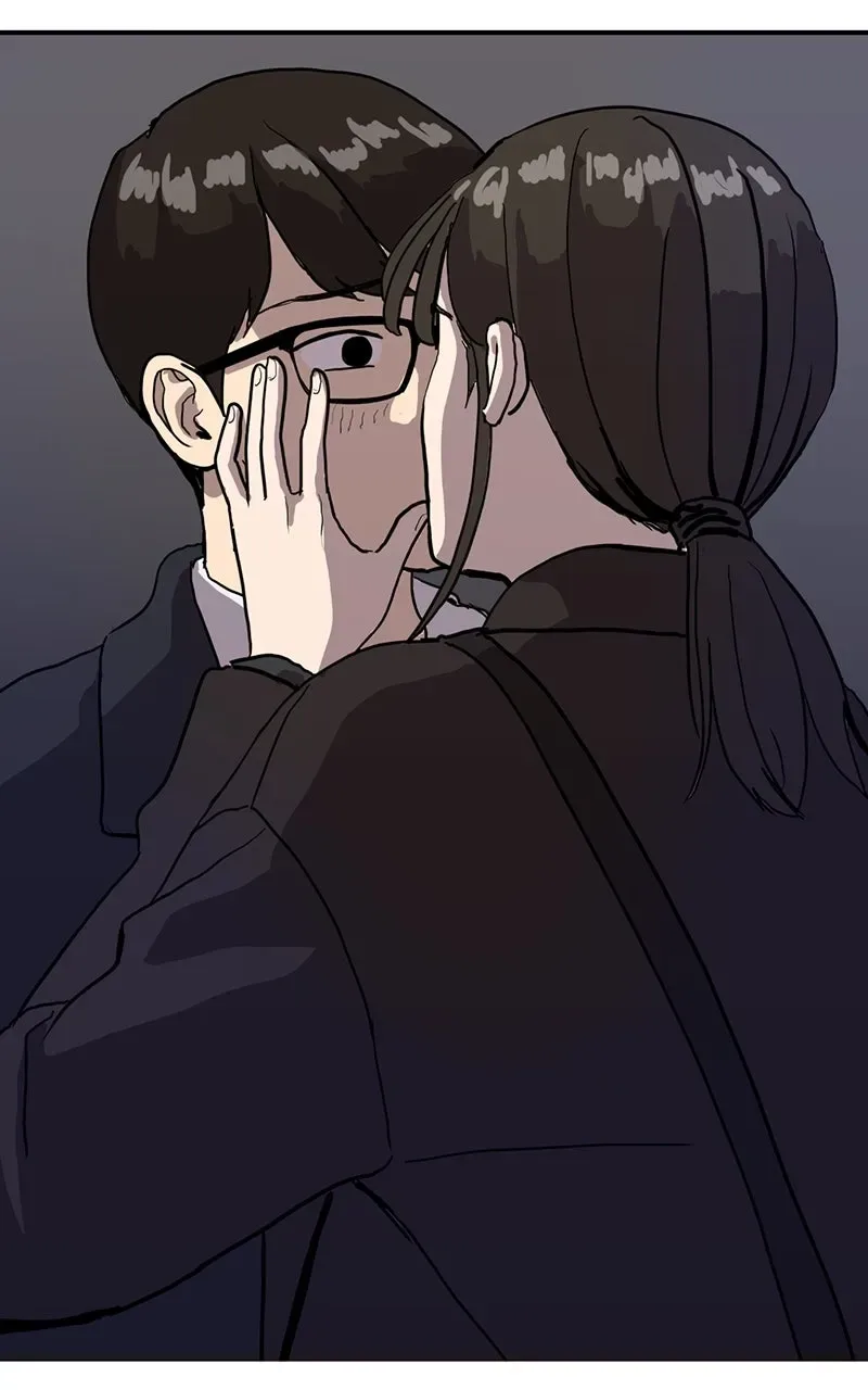 Suhee0 Chapter 1 page 12