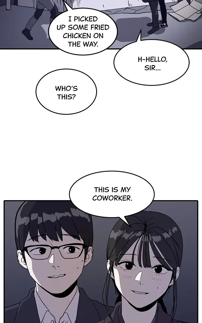 Suhee0 Chapter 1 page 16