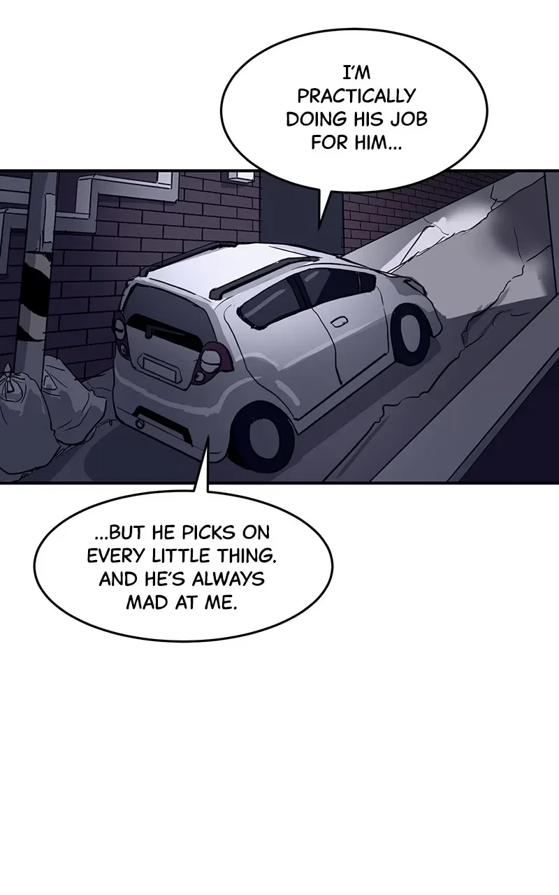 Suhee0 Chapter 1 page 2