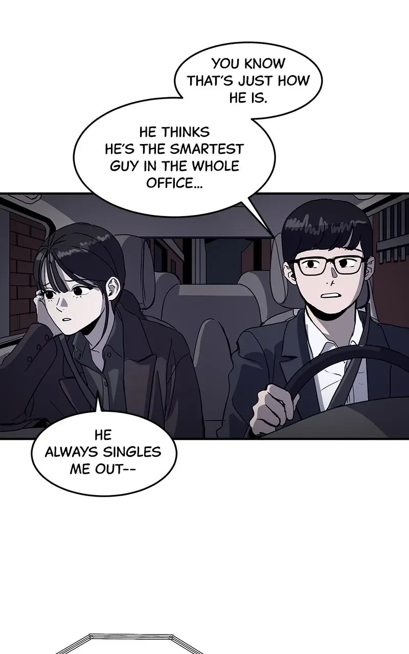 Suhee0 Chapter 1 page 3