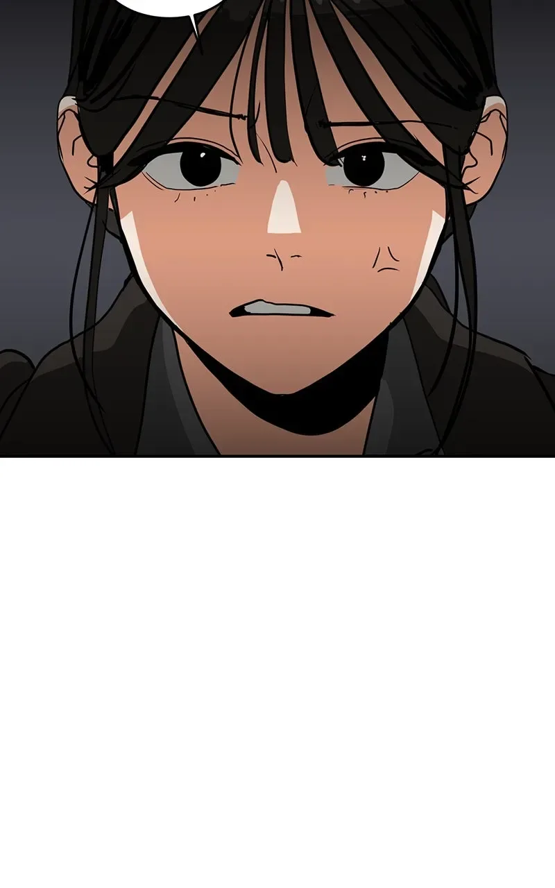 Suhee0 Chapter 1 page 42