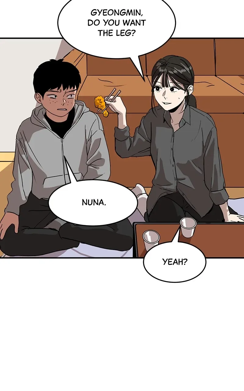 Suhee0 Chapter 1 page 48