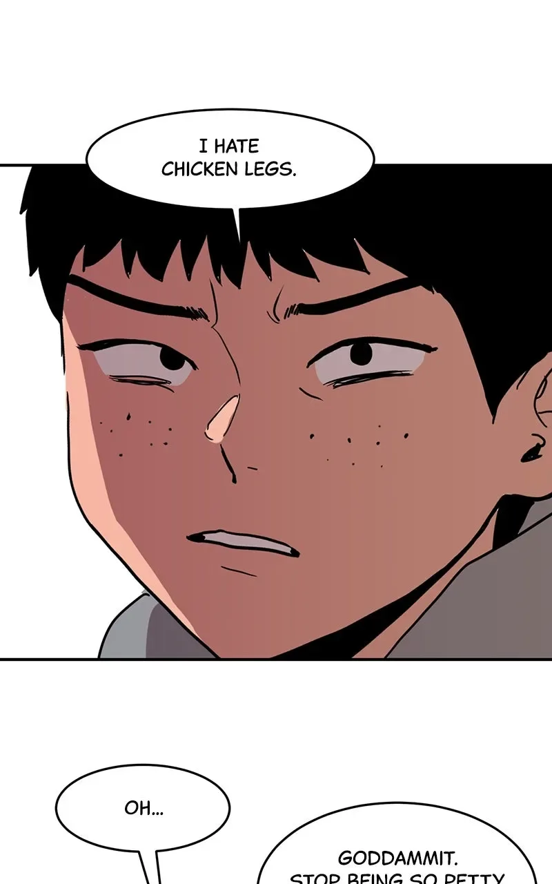 Suhee0 Chapter 1 page 49