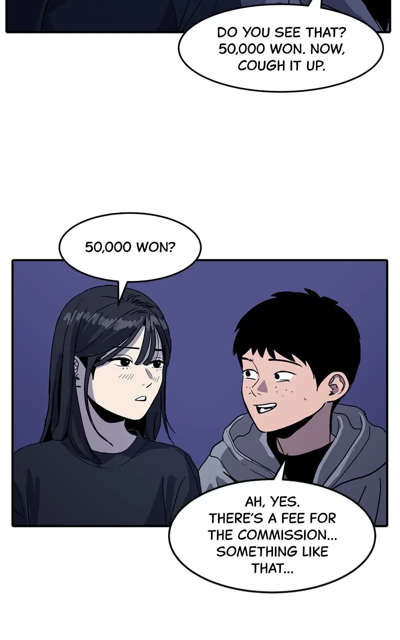 Suhee0 Chapter 1 page 67