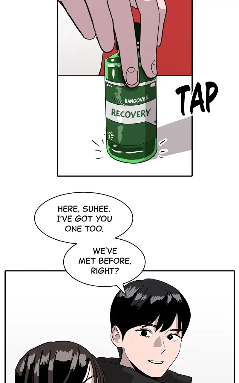 Suhee0 Chapter 10 page 17