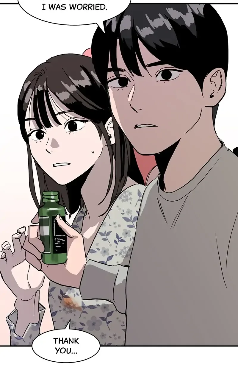 Suhee0 Chapter 10 page 23