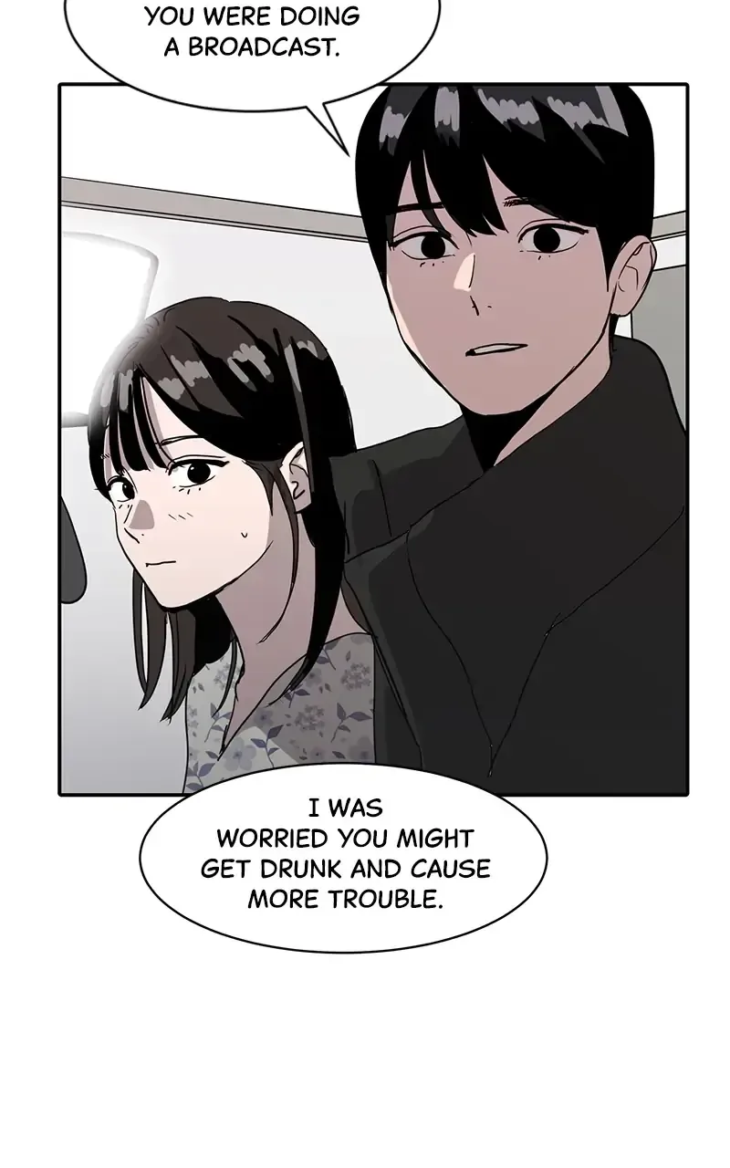 Suhee0 Chapter 10 page 14