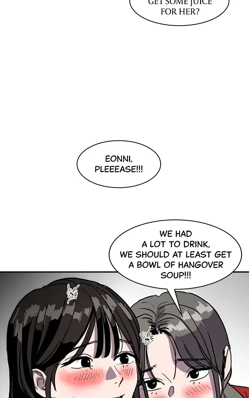 Suhee0 Chapter 10 page 32