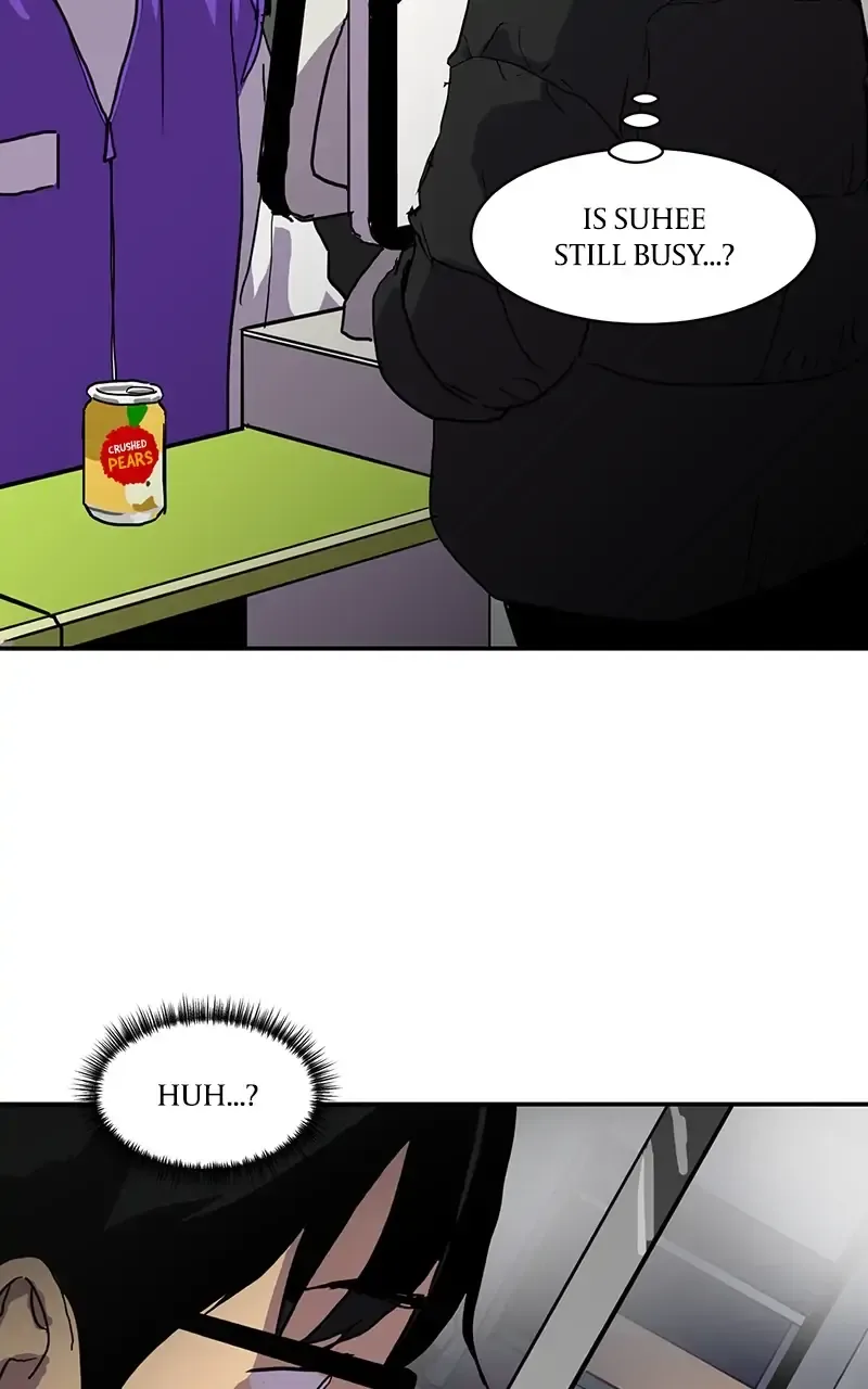 Suhee0 Chapter 10 page 47