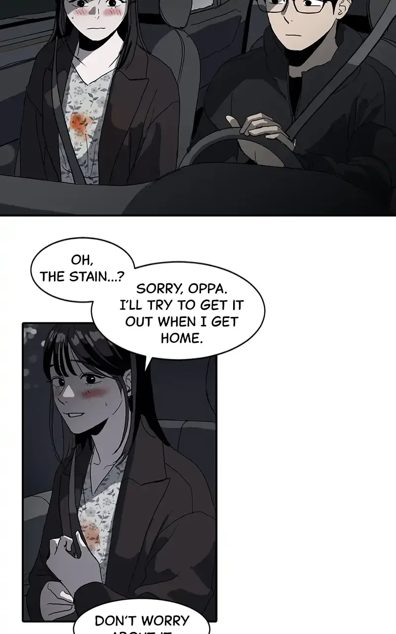 Suhee0 Chapter 10 page 70