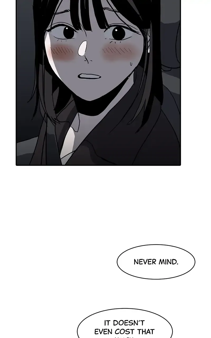 Suhee0 Chapter 10 page 72