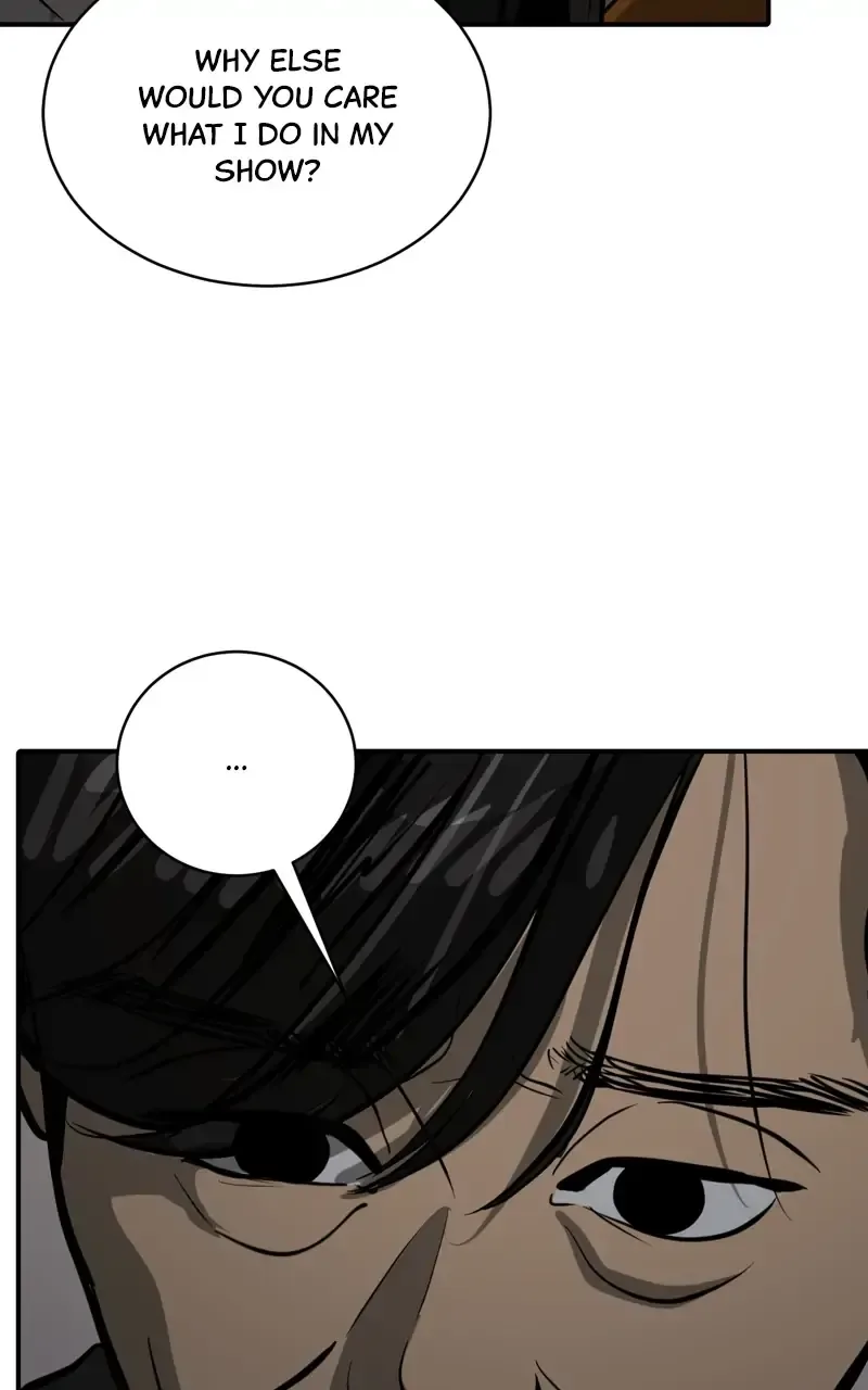 Suhee0 Chapter 100 page 11
