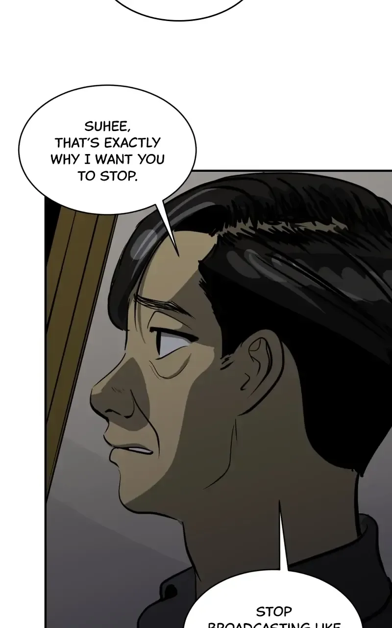 Suhee0 Chapter 100 page 24