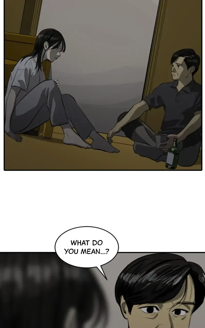 Suhee0 Chapter 100 page 7