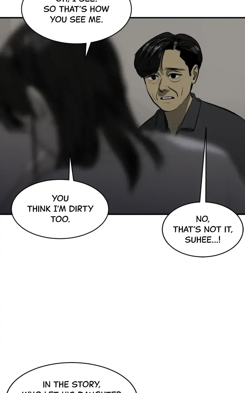 Suhee0 Chapter 100 page 22