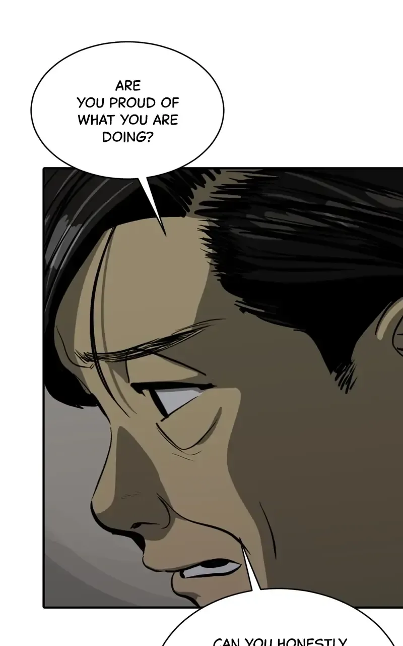 Suhee0 Chapter 100 page 17