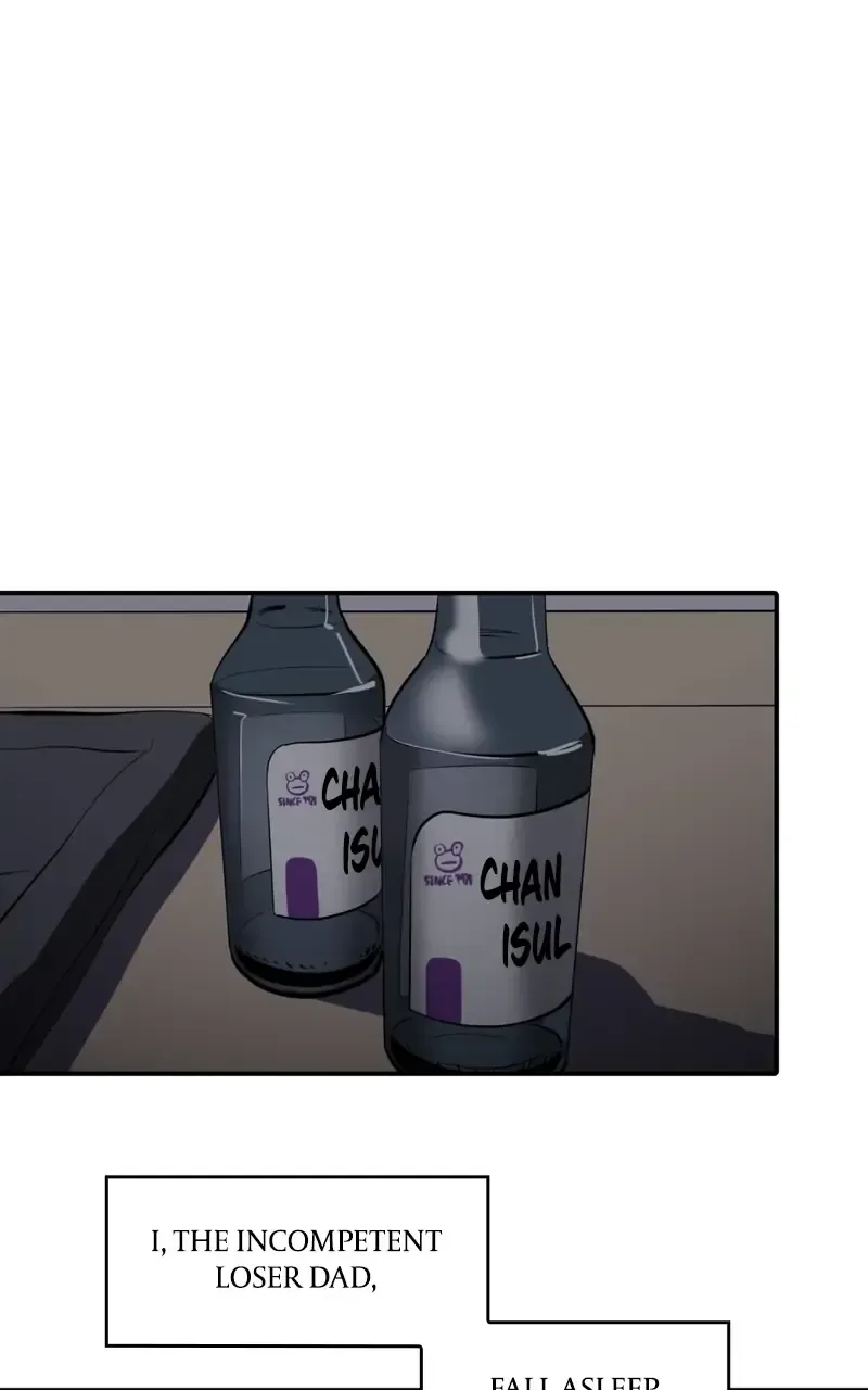 Suhee0 Chapter 100 page 32