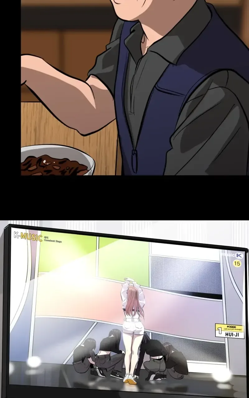 Suhee0 Chapter 100 page 41