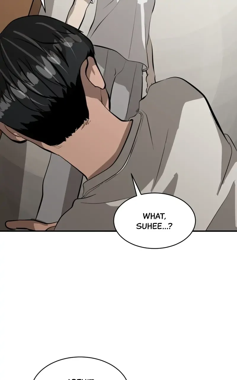 Suhee0 Chapter 100 page 66