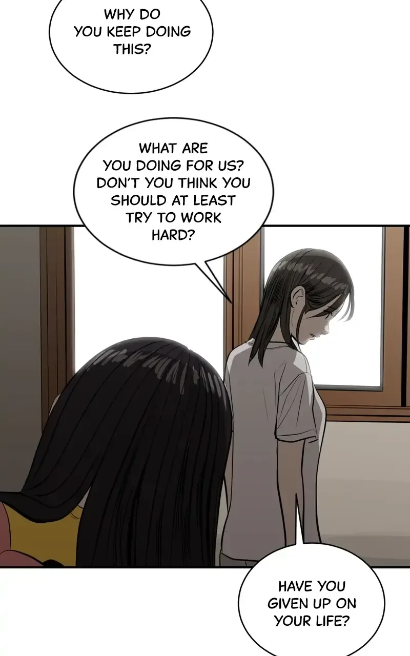 Suhee0 Chapter 100 page 71
