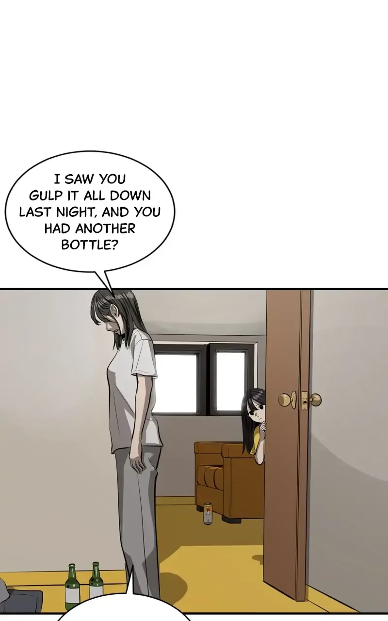 Suhee0 Chapter 100 page 70