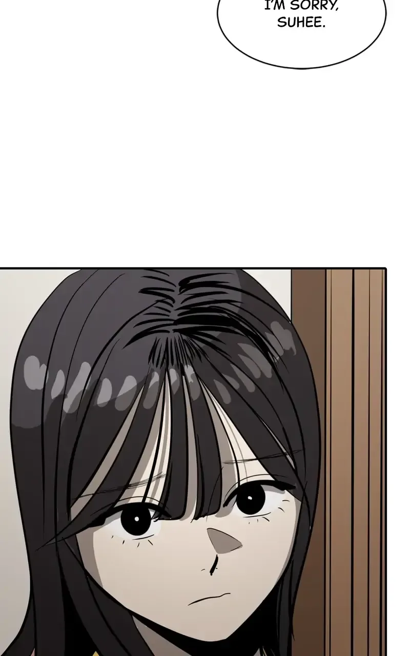 Suhee0 Chapter 100 page 74