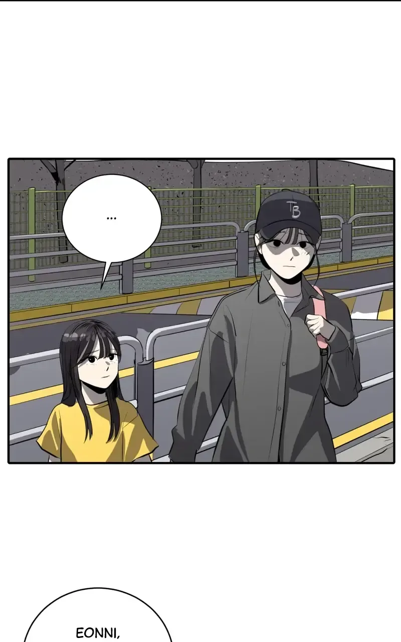 Suhee0 Chapter 100 page 77
