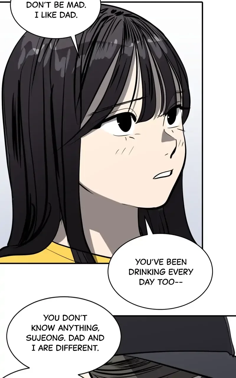 Suhee0 Chapter 100 page 80
