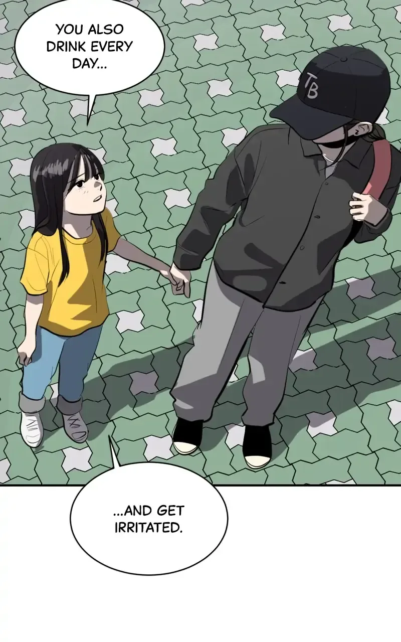 Suhee0 Chapter 100 page 84