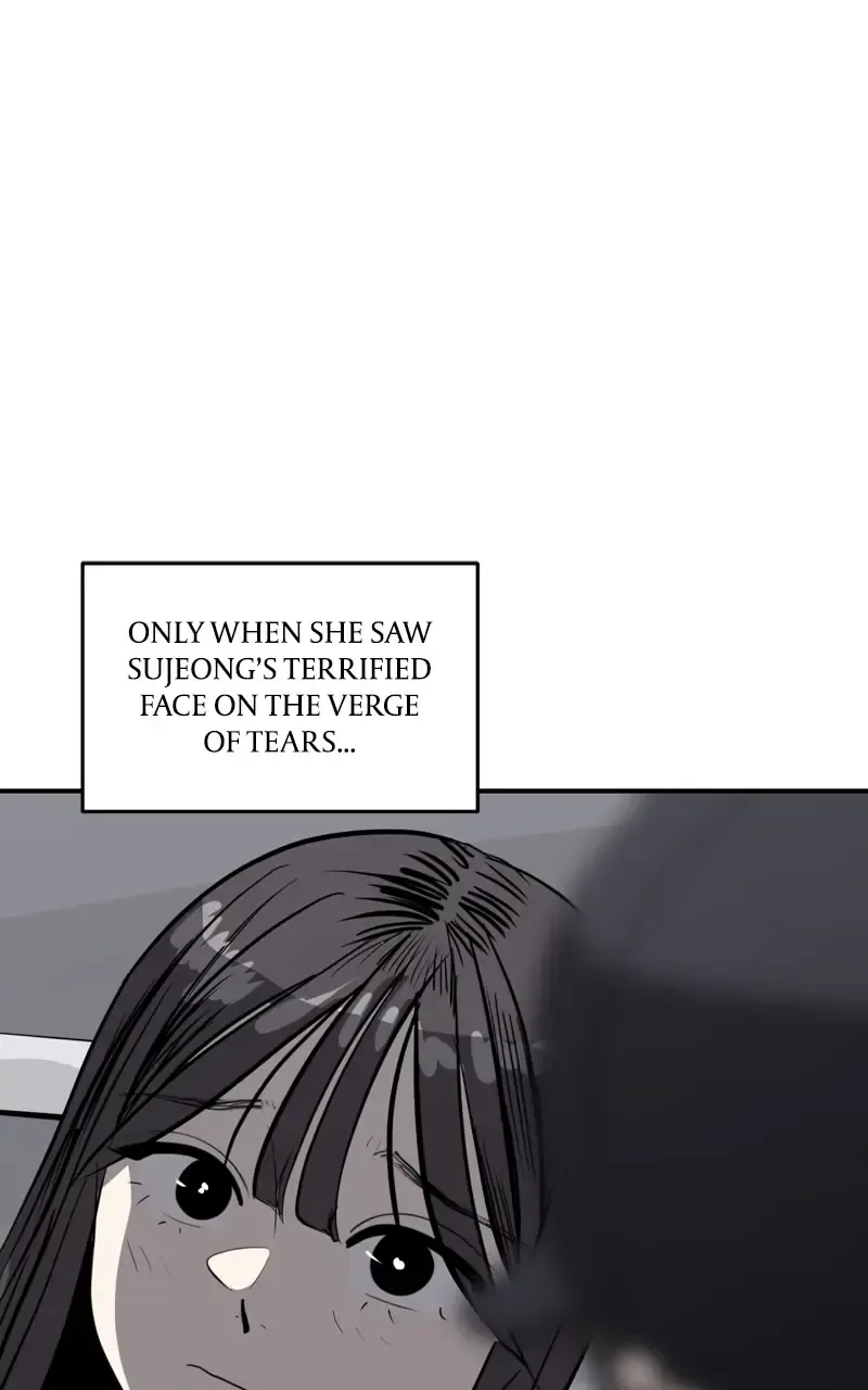 Suhee0 Chapter 100 page 94