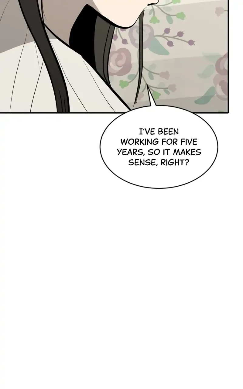 Suhee0 Chapter 101 page 27