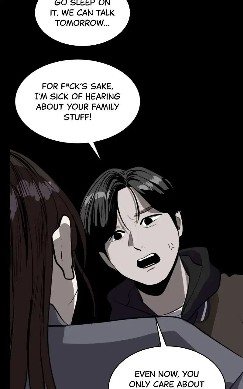 Suhee0 Chapter 101 page 52