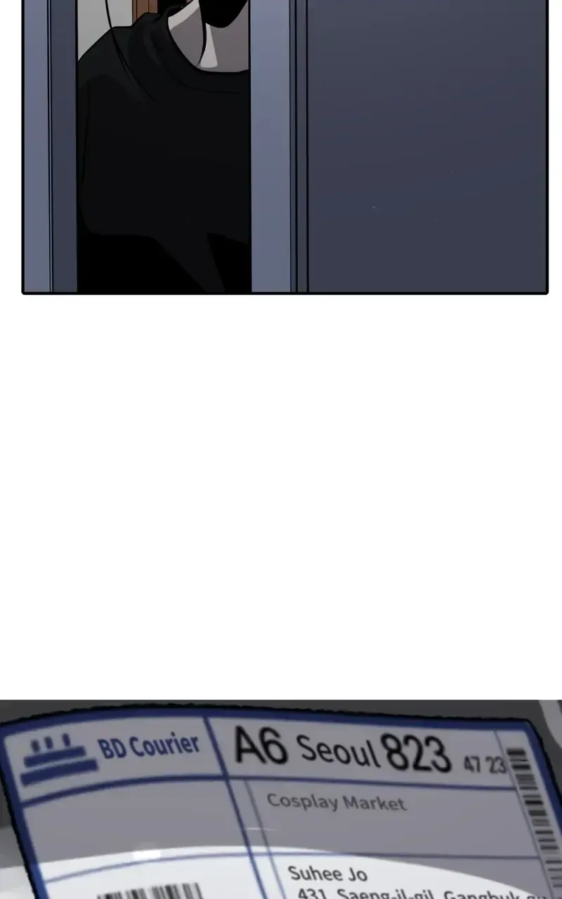 Suhee0 Chapter 102 page 8