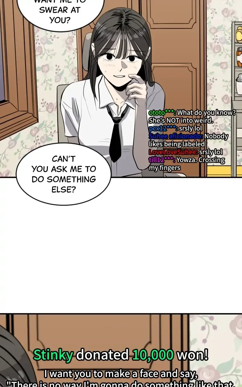 Suhee0 Chapter 102 page 64